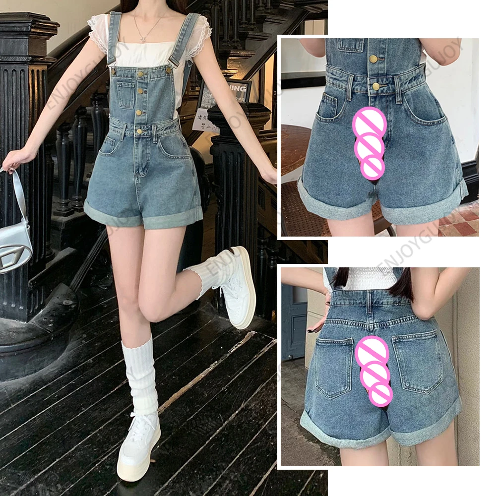 

Curled Denim Cargo Pants，Summer Women's Clothing，High Street Vintage Ladies Jumpsuit Shorts，Invisible Open Crotch Outdoor Sex