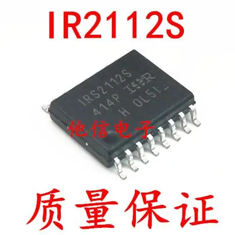 

IR2112S IR2112STRPBF SOP-16 IRS2112S