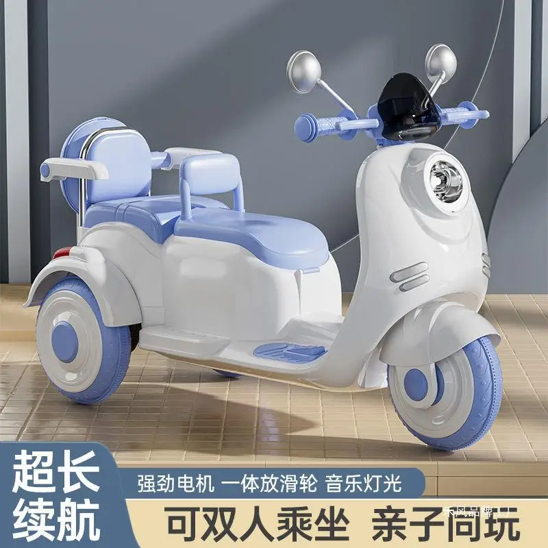 Can sit adult two-seat rechargeable remote control toy car children's electric motorcycle tricycle happy car for boys and girls.