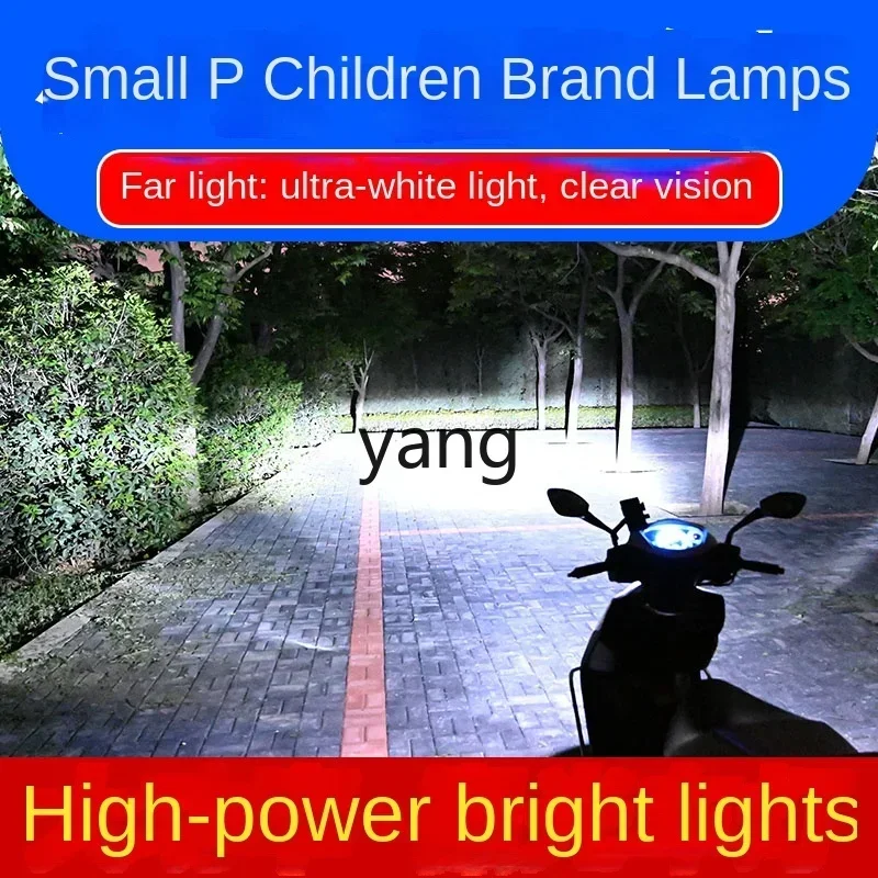 Picture 5: CX  scooter motorcycle LED headlights super bright strong light tricycle modified built-in ultra white light