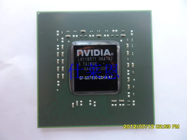 GF-GO7900-GSHN-A2 نفيديا بغا #1