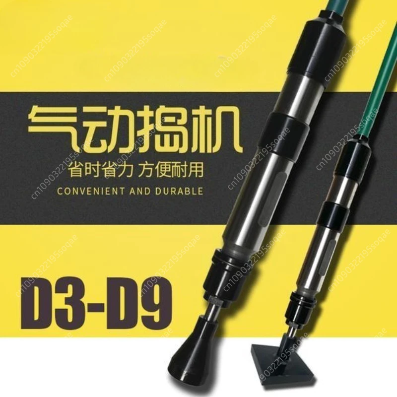 

Pneumatic Tamping Machine, Sand Rammer, Air Hammer Sander, Earth Sand, Air Tamper, D3