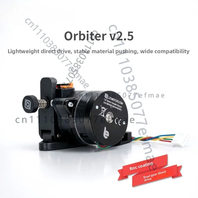

LDO OrbiterV2.5 consumable extruder RNC hardened double gear direct drive