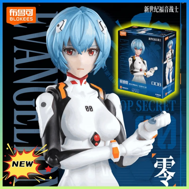 

New Original Blokees Eva Ayanami Rei Battle Suit Figure Miracle Version Anime Collectible Model Interchangeable Parts Movabletoy