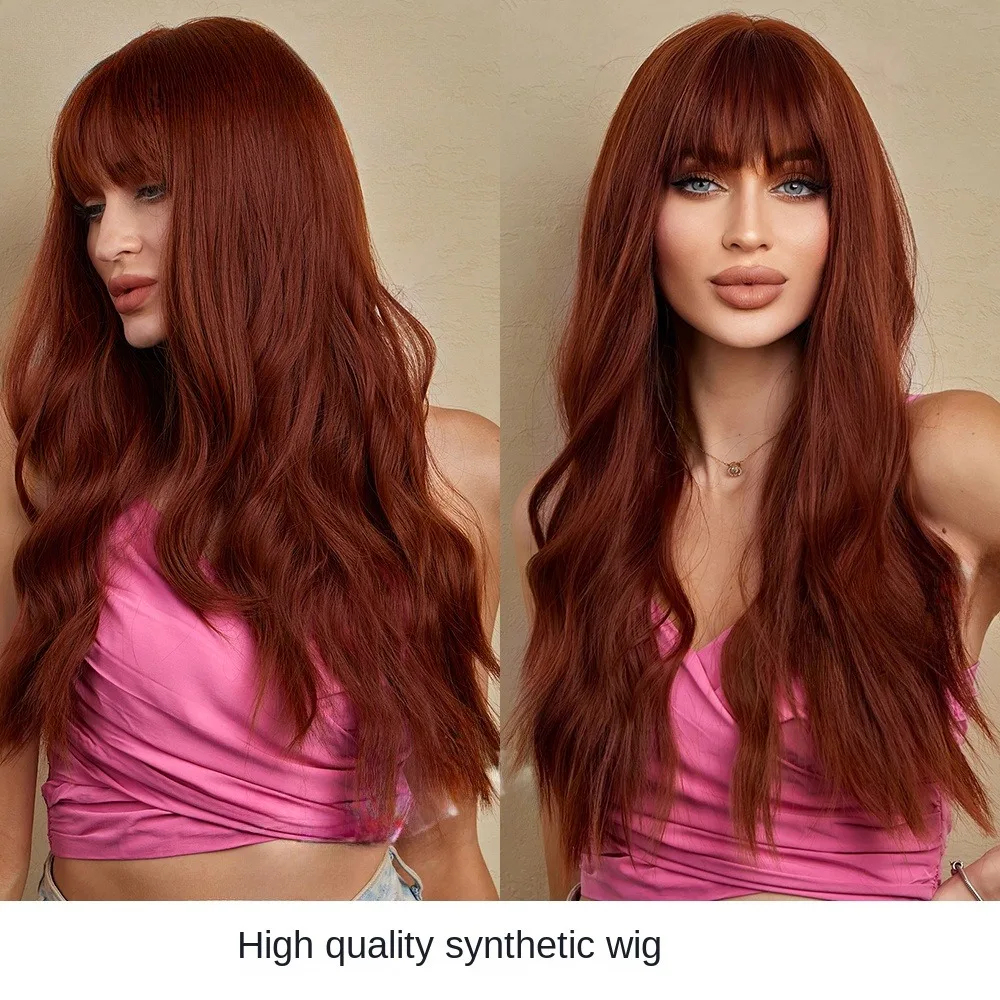 Wine Red with Bangs Long Wavy Wig for Women Curly Synthetic Heat Resistant Fibre Burgundy Wigs for Girls Daily Party Use 24 Inch