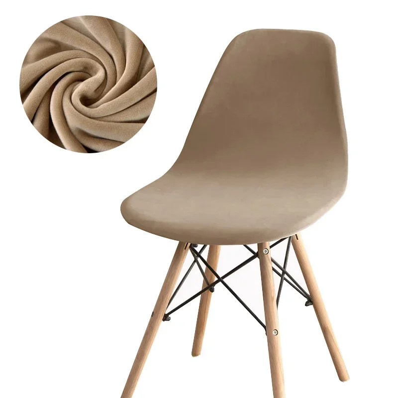 30/Colors Velvet Elasticity Chair Covers for Dining Room Shell Chair Cover Seat Adjustable Slipcover for Dining Chair Washable