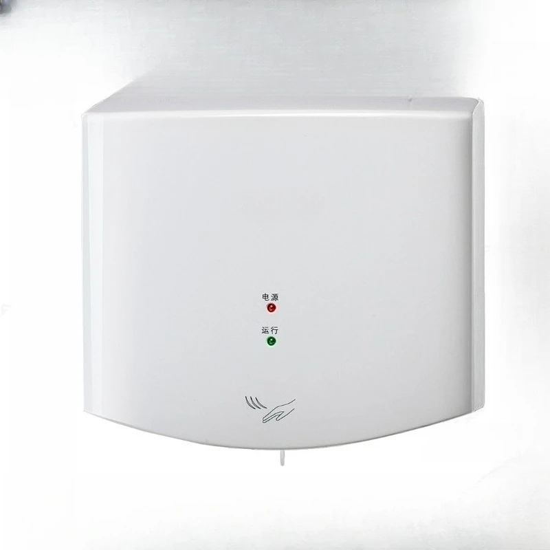 High-speed hand dryer, hand dryer, automatic induction, bathroom wall-mounted hand dryer