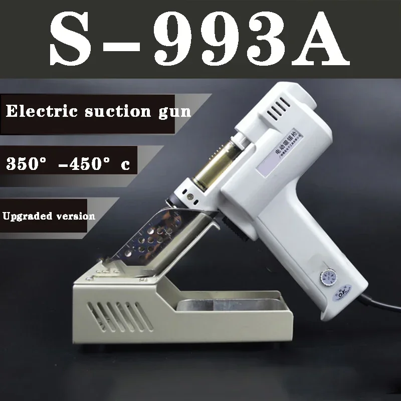 Hot selling and durable Absorb Gun S-995A Electric Desoldering Hot Air Gun Desoldering Pump Soldering Iron Machine 110/220V