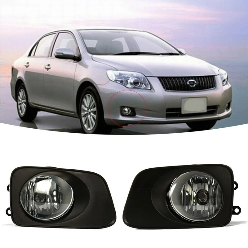 Car Front Fog Lights Bumper Daytime Running Driving Lamps Harness Switch Kits For Toyota Axio 2007-2011