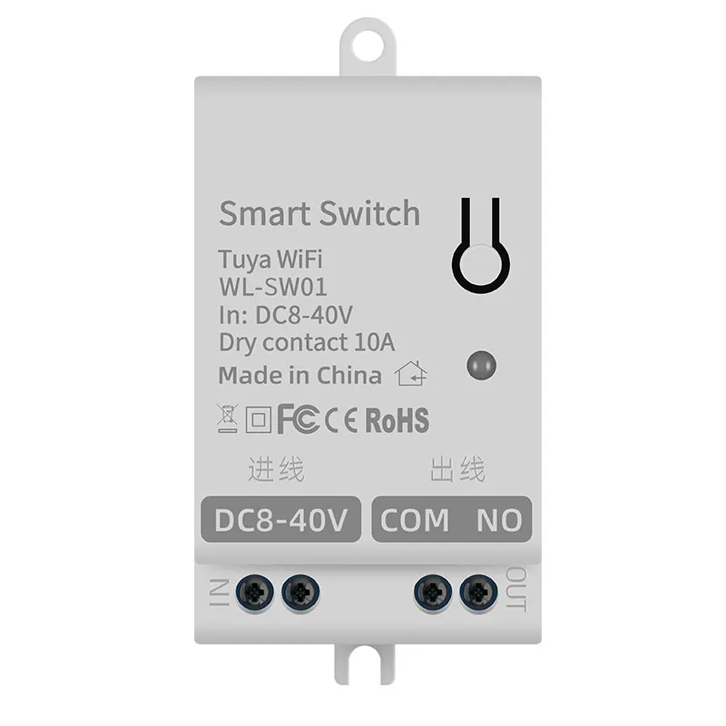 WiFi Direct Smart On-Off Controller, 12V Low Voltage Light Strip, Access Control, Remote Control Module Switch