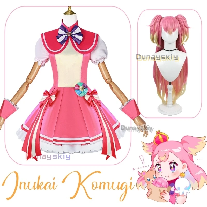 Cure Wonderful Cosplay Game Pretty Cure Inukai Komugi Cosplay Costume Anime Carnival Comic Con Animation Prop