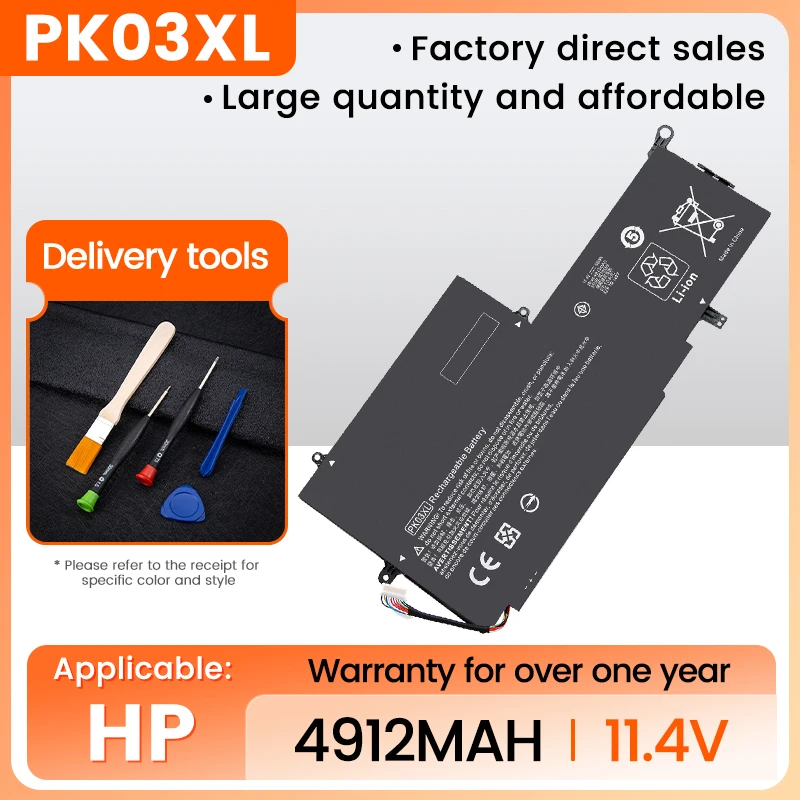 

PK03XL 789116-005 788237-2c3 Battery for HP Spectre X360 13-4002dx 13-4003dx 13-4005dx 13-4001dx 13-4100dx 13-4101dx 13-4102dx