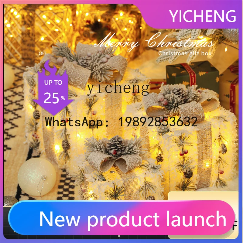 LYY   Christmas decoration luminous gift box ornament stack head shop window scene arrangement