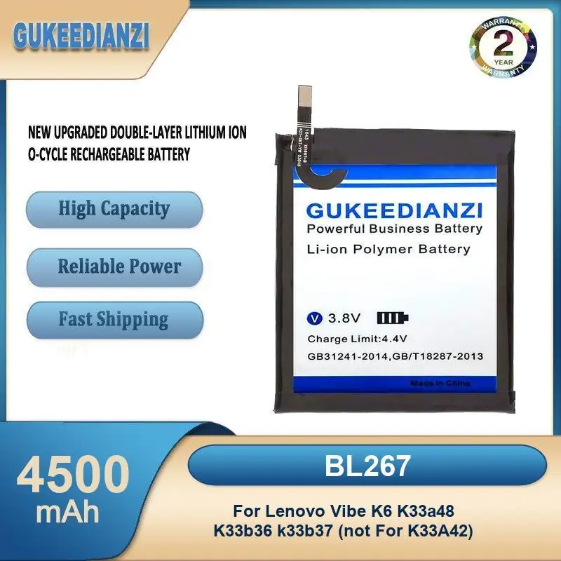 بطارية لينوفو فيبي P2 K6 شوت ماكس S1 لايت X2 X2-TO S1 S1c50 S1a40 X S960 Z K910 Z2 BL262 BL267 BL246 BL260 BL272 BL231 #2