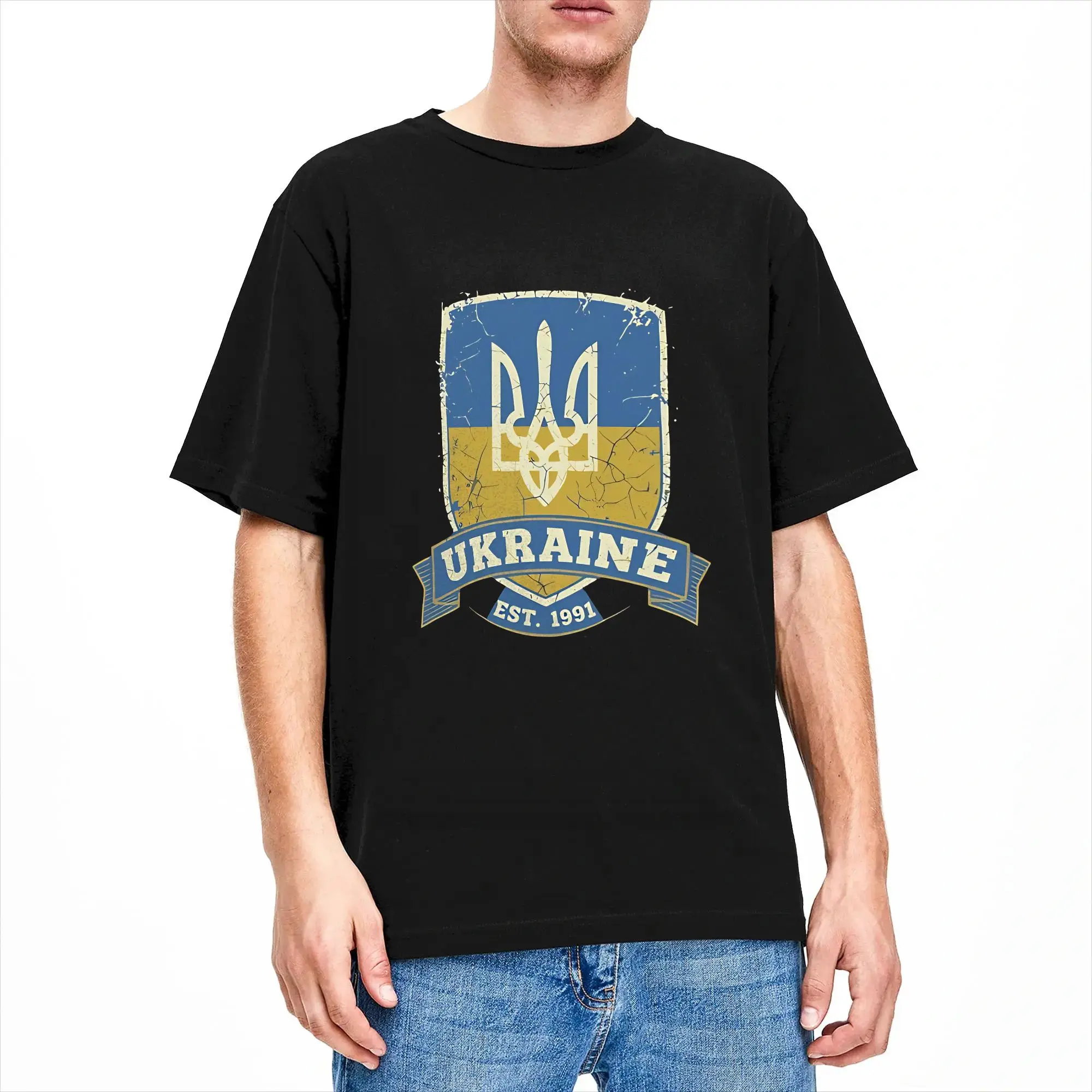 Men Vintage 1991 Ukraine Shield T Shirt  Pure Cotton Clothes Unique Short Sleeve Crew Neck Tees Gift Idea T-Shirt