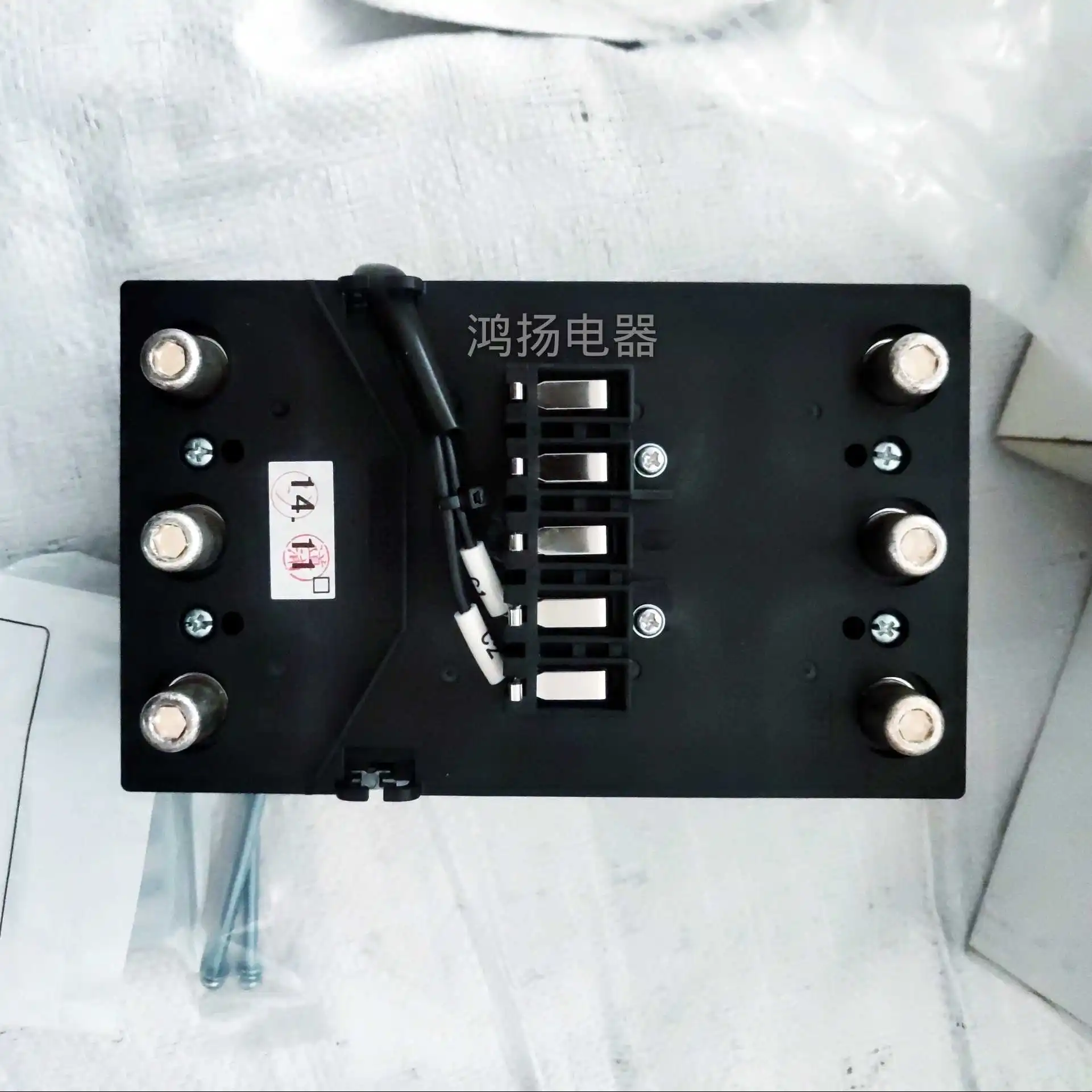 TERASAKI S225-GF 225A 3P Wtyczka