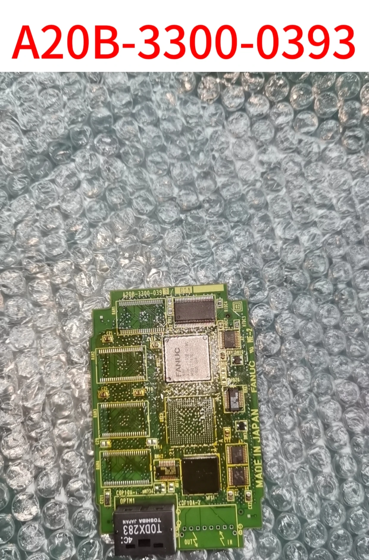 

Подержанная фотография товара нормально