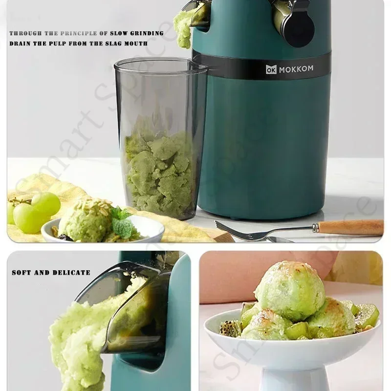 عصارة مطبخ عائلية جديدة - فاصل عصير، قطر كبير، جدار تجاري متعدد الوظائف - قاطع دائرة.