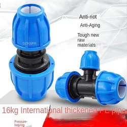 HDPE Reducing Quick Joint Direct Elbow Tee Pipe Repair Joint Pipe Fittings Accessories of Pipe Fittings Blue