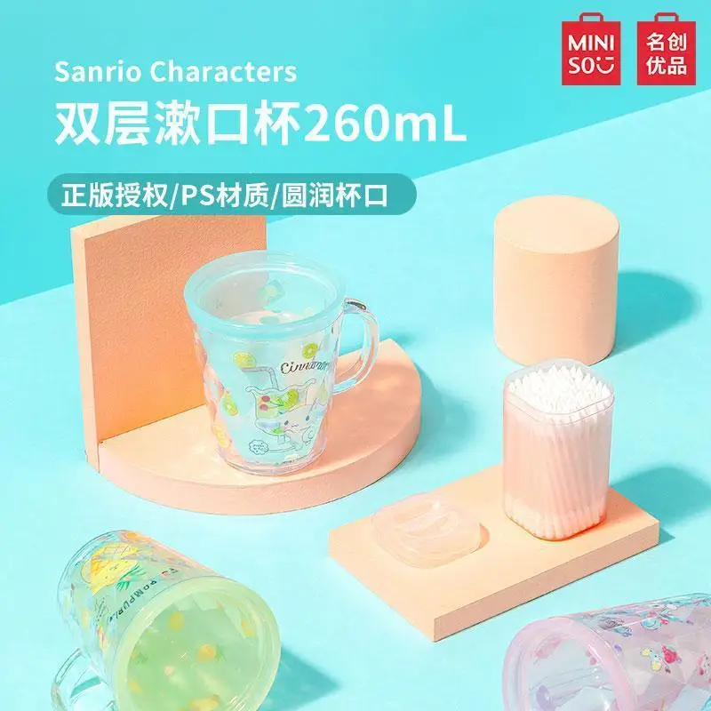 MINISO Cartoon Animation Sanrio Animation Cute Cinnamon Roll Double-layer Mouthwash Cup 260mL Toothbrushing Cup Pochacco Gift