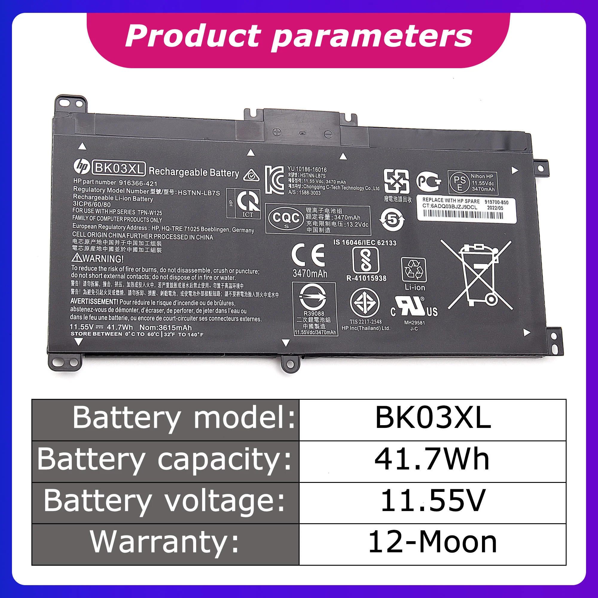 BK03XL New 7Wh Laptop Battery for HP Pavilion X360 14-BA 14-BA103TU series 14-BA008TU 14-BA159TX 3470mah - Image 2