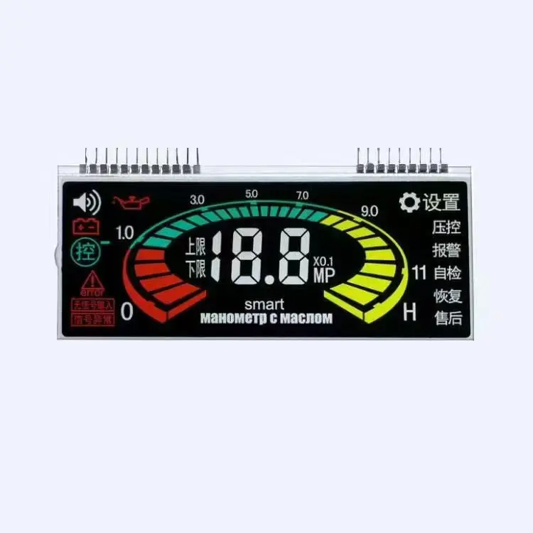 LCD display screen STN, FSTN, HTN, TN, VA, BTN segment code screen mold making and customization