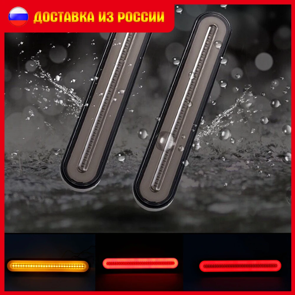 

Waterproof 12V 24V Truck LED Tail Light Rear Lamp Brake Lights Driving Light Turn Signal For Trailer Truck Car Taillights