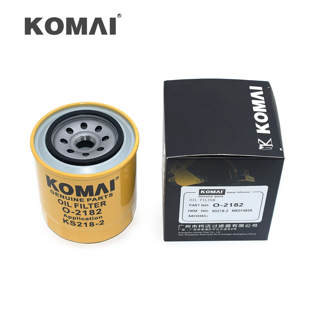 

For Excavator Engine Filter Spin On Lube Oil Filter Element ME014833 4254028 B7189 P550067