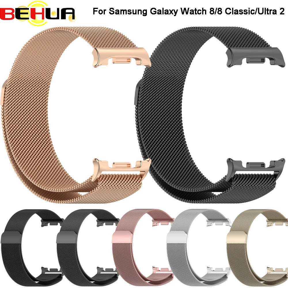 BEHUA Milanese Strap For Samsung Galaxy Watch 8 Metal Watchband with Connector Wristband For Galaxy Watch8 Classic Accessories