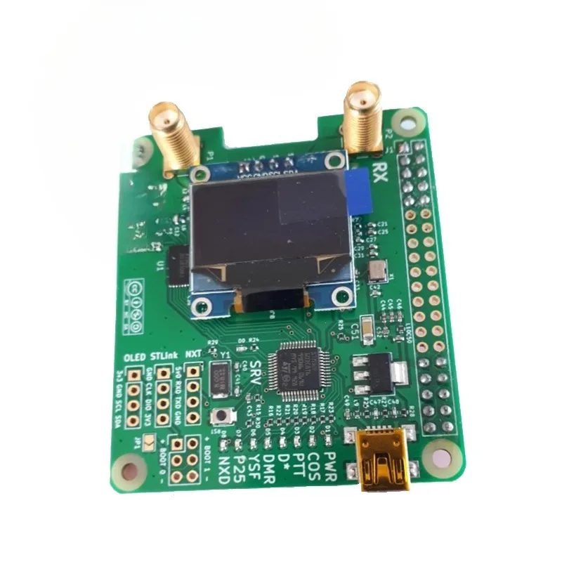 Parts for MMDVM Hotspot Board Duplex Antenna with Screen