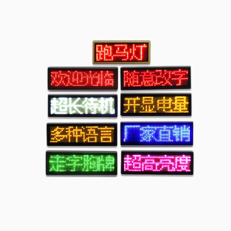 30x93mm Led Badge Red Badge For Drunk Driving, Led Electronic Badge Intelligent Bluetooth Led Badge Display Screen