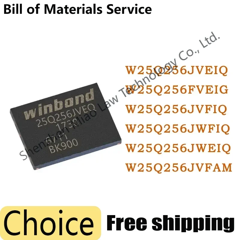 

5PCS W25Q256JVEIQ W25Q256FVEIG W25Q256JVFIQ W25Q256JWFIQ W25Q256JWEIQ W25Q256JVFAM New Original Authentic NOR FLASH IC Chip