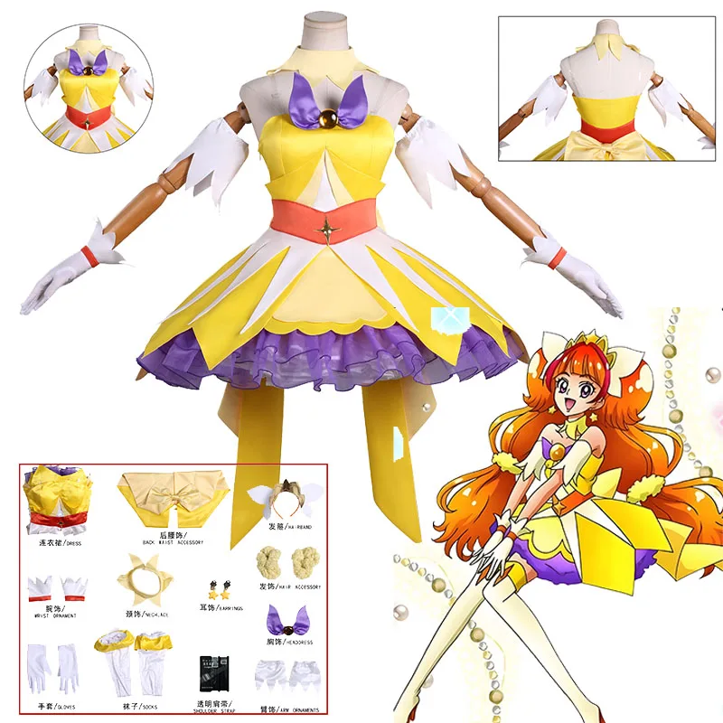

Anime Princess Precure cosplay costume Cure Twinkle Yellow Stage Dress Wig Nice Stitching cosplay outfits women Role Play Party