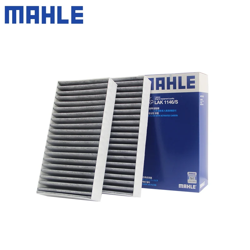 MAHLE LAK1146/S CABIN FILTER For Mercedes-Benz ML350 R350 06-12, GL450 07-12, GL550 08-12, ML350 D 10-12 1648300218 CUK2646-2