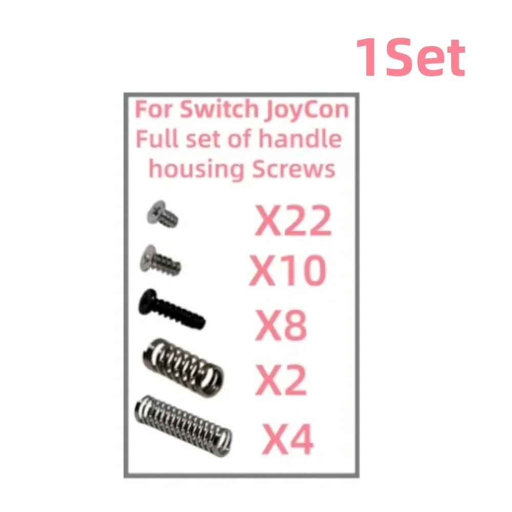 Variant: 1set Screw kit