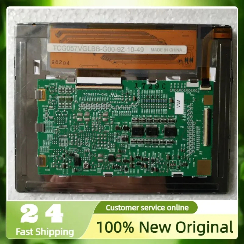 

100% оригинальный дисплей TCG057VGLBB-G00 TCG057VGLBB-G20 TCG057VGLBC-G00 TCG057VGLBA-G00 TCG057VGLBA-G20