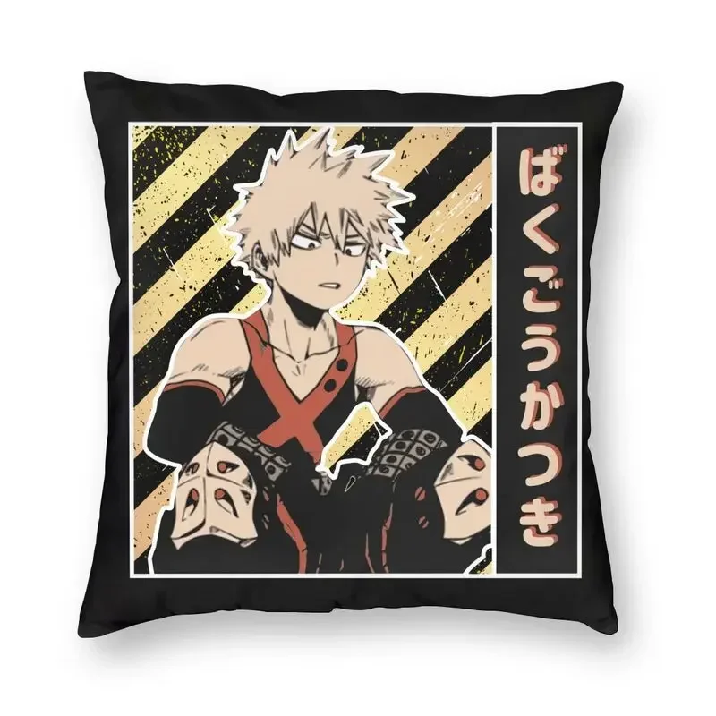 My Hero Academia Cushion Covers Sofa Decoration Katsuki Bakugou Anime Square Throw Pillow Case 40x40cm