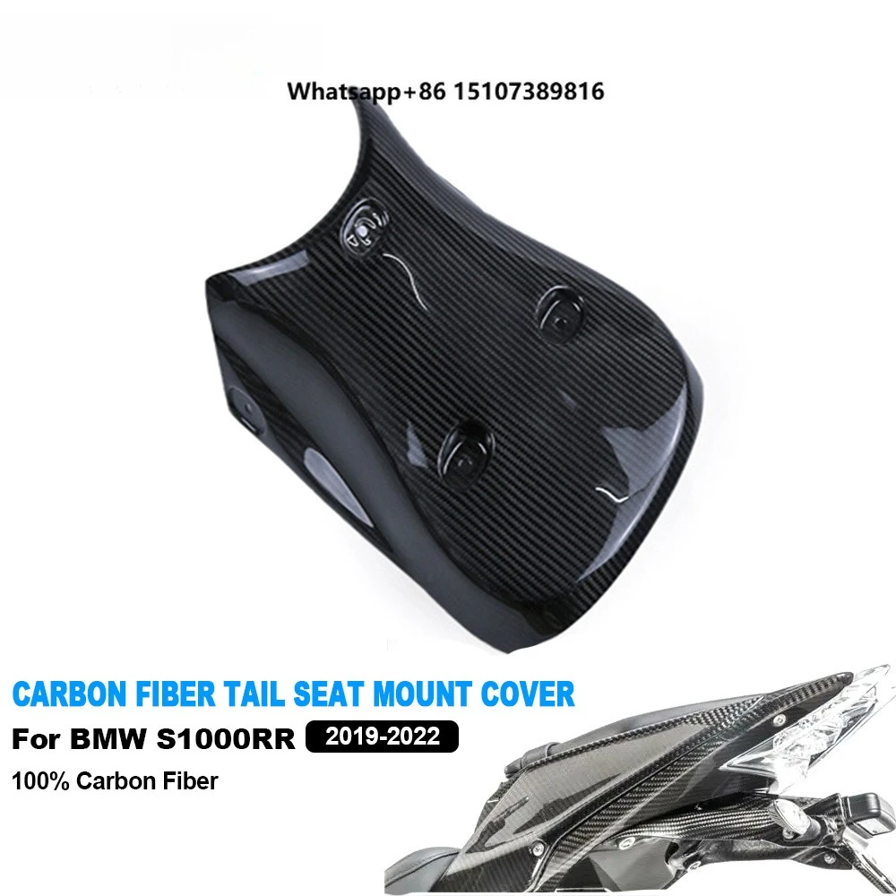 

100% 3K Full Dry Carbon Fiber Motorcycle Body Fairing Kit Motorcycle Tail Seat Mount Cover for S1000RR 2019-2022