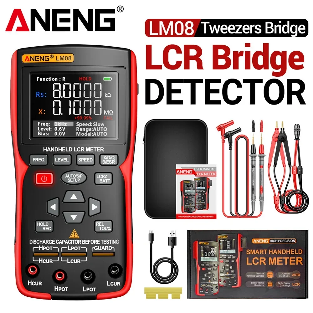 ANENG LM08 Ручной измеритель LCR для измерения сопротивления, емкости и индуктивности электронных компонентов, тестер автомобильных аккумуляторов 18650