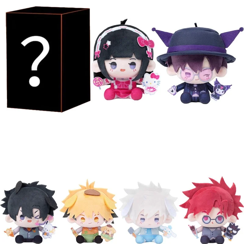 

В наличии Link Click Blind Box Sanrio Co Фирменная кукла серии Аниме Подвеска Слепая коробка Соберите детские игрушки Угадай Mystery Box Подарки