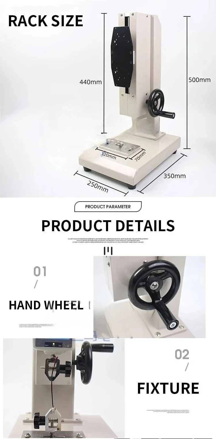 Tensile compression testing machine test bench digital display push-pull gauge bracket scr dynamometer base tester 1000N
