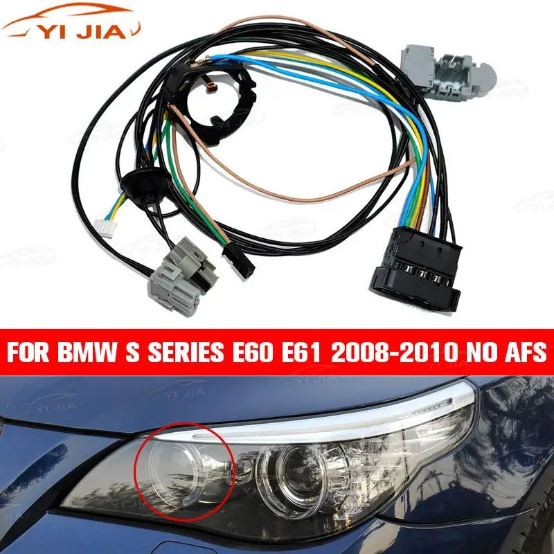 

Для BMW 5 серии E61 E60 525 523 530 2008-2010, жгут проводов автомобильных ксеноновых фар, внутренний жгут проводов, без AFS