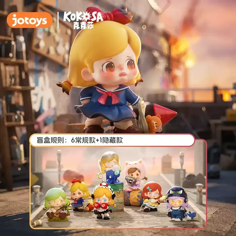 

Kokosa K.O Girls Series Blind Box Anime Figure Doll Cute Desktop Ornament Trendy Toys Bag Keychain Surprise Collectible Gifts