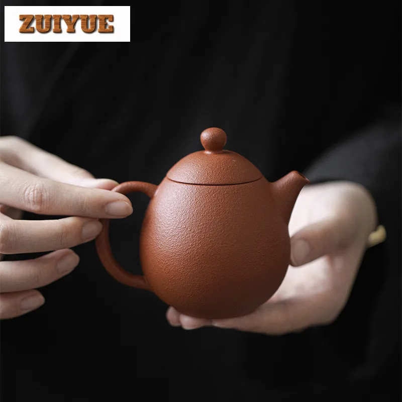 190ml Elegant Yixing Purple Clay Teapots Artists Handmade Dragon Egg Pot Raw Ore Zhu Mud Tea Soaking Kettle Zisha Tea Set Gifts