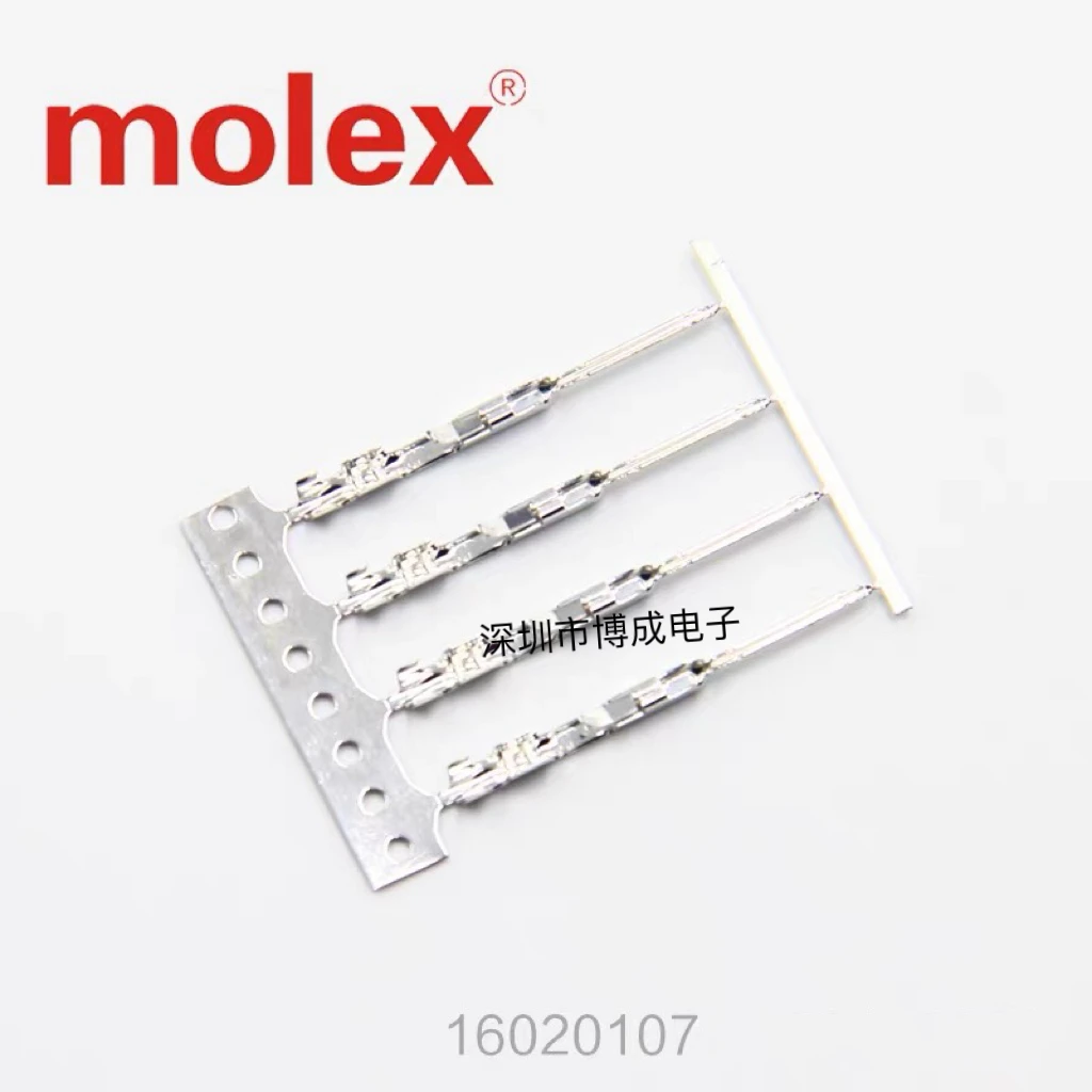 

20PCS 16020107 MOLEX connector Rubber shell terminal 100% New original