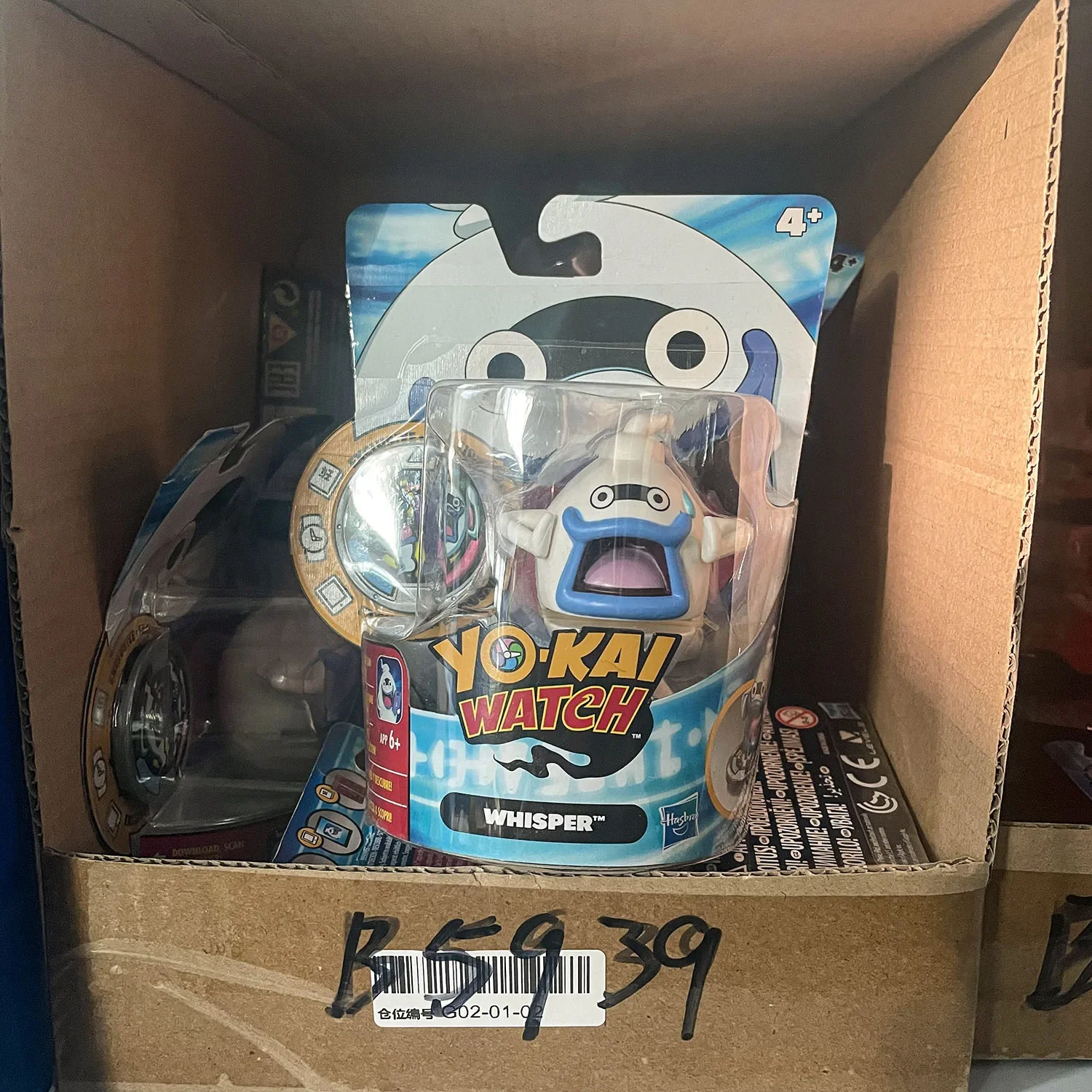 Genuine Hasbro Yo-Kai Watch Jibanyan Komaan Noko Komajiro Robonyan Whisper Shogunyan Doll Gifts Toy Model Anime Figures Collect