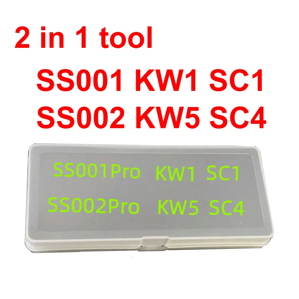 

NEW 2 in 1 SS002 SS001 KW1 KW5 SC1 SC4 Stainless Steel Key Decoder Precision Hook And Pic Hand Tool O-ring Repair Kit