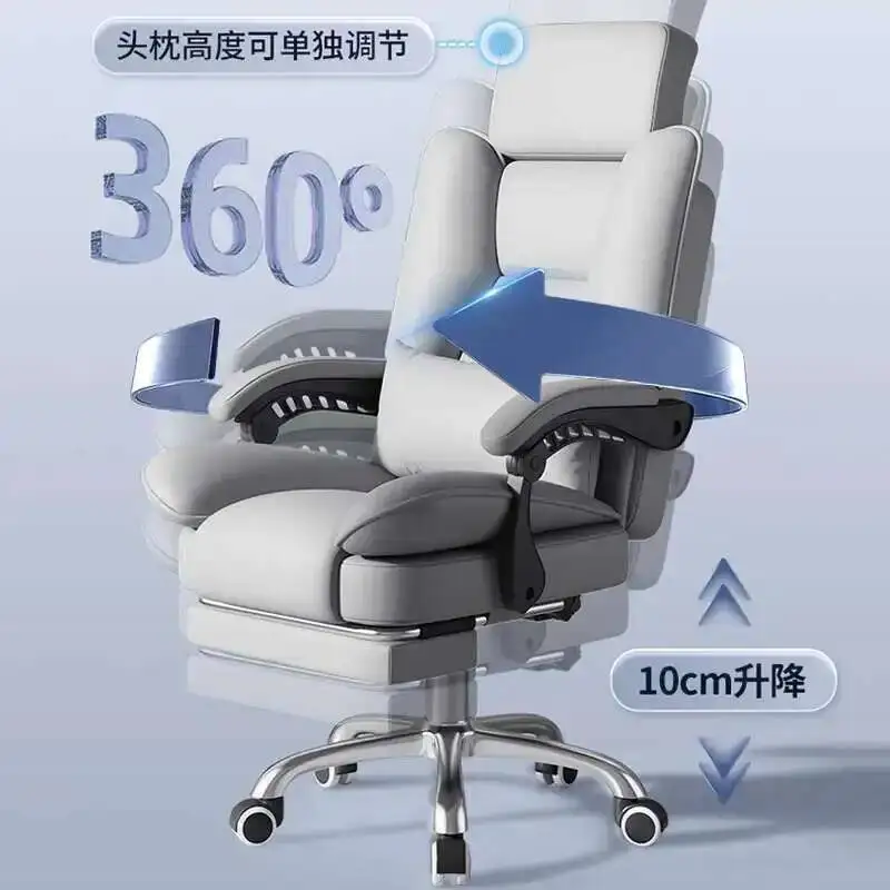 Mobile Office Modern Chair Ergonomic Swivel Desk Luxury Leather Gaming Chair Computer Comfortable Sillas De Oficina Furniture