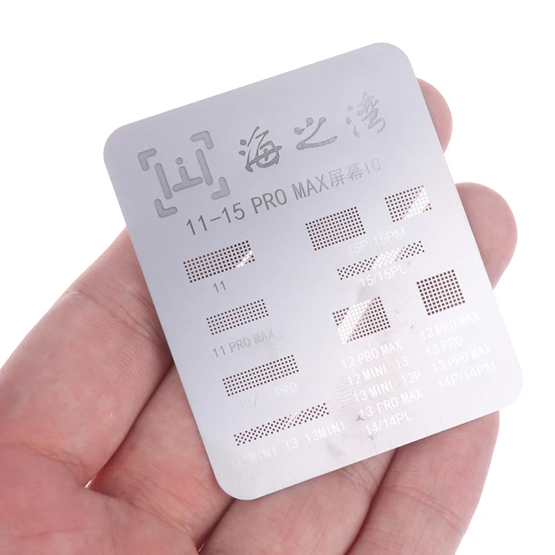 Uniwersalny wyświetlacz LCD IC Protection BGA Reballing Stencils dla iPhone 11 12 13 14 15 Pro Max Flex Screen Chip Steel Net