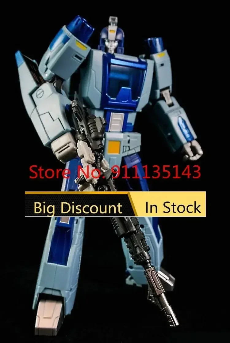 

Unique Toys UT Y-02 Data Courier Buzzing Blurr Transparent Chest Ver In Stock